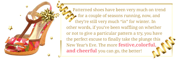 Patterned Shoes Quote